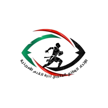Logo UNMFA